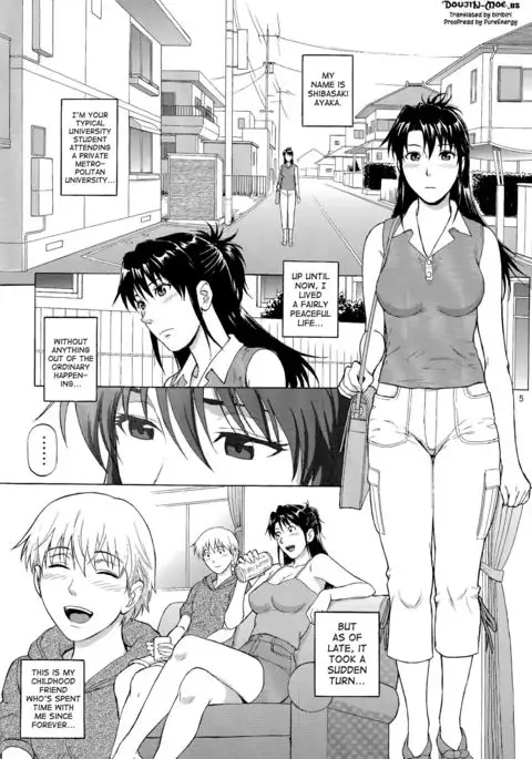 Sister Crisis 03 {doujin-moe.us}