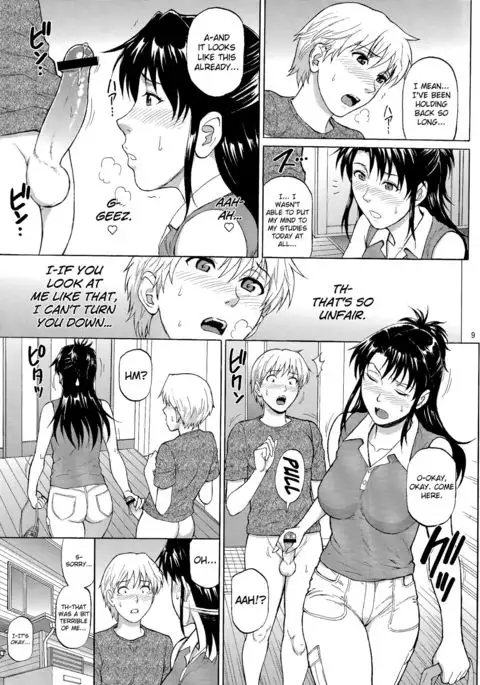 Sister Crisis 03 {doujin-moe.us}