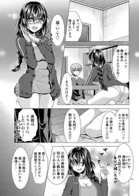 Action Pizazz 2016-11 [Digital]