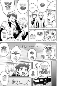 [Black Monkey (Mazjojo, Zamius)] HomeRun [English] [Uncensored]