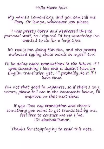 Kama-chan ga Loli Kyonyuu Reiki ni Natte Kureta.