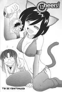 [Charlie Nishinaka] Cheers! 13