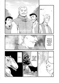 [SaHa] Hajime Taira - Dragon Blood 14 (English)