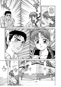 [Nankin Maachan] Koi no Strike | Strange Strike (Summer Days) [English] [Sling]