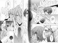 B-BOY Phoenix 12 Arabu Tokushū