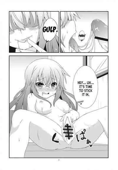 Motto Watashi o Kamatte yo!