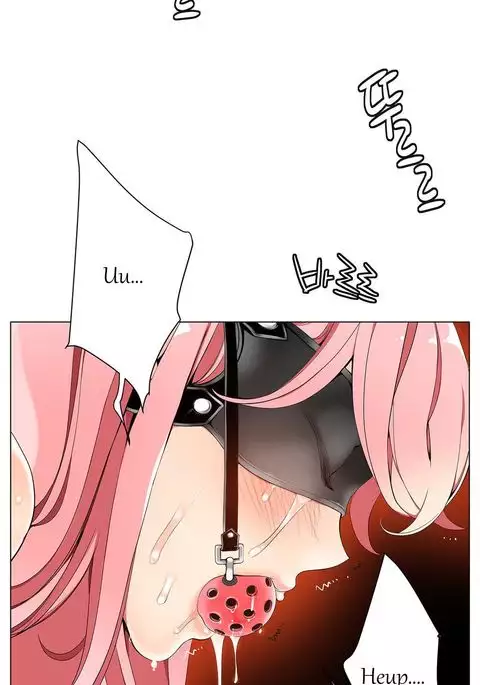 Lilith`s Cord Ch.1-9