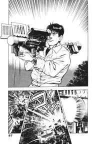 [Maeda Toshio] Ryakudatsu Toshi 2