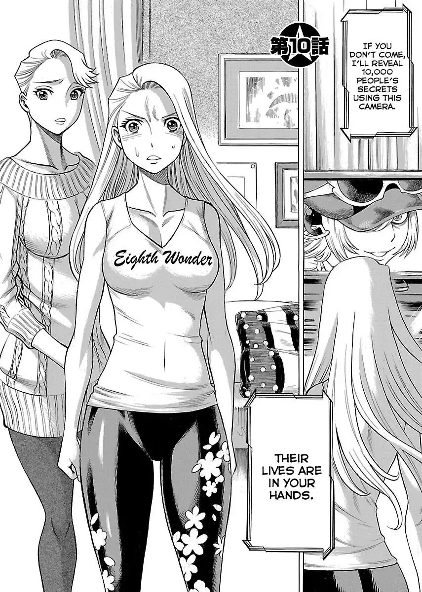 Uchi no Musume ni Te o Dasu na! - Oyako Heroine Funtousu