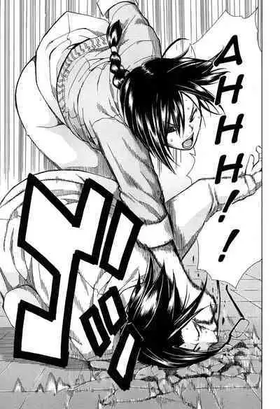 Rinkan Gakuen | Gang Rape School