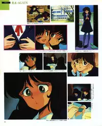 CREAM LEMON ORIGINAL VIDEO COLLECTION