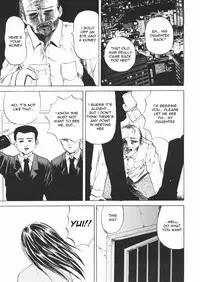 [Kawadi MAX] Inu Shoujo (Dog Girl) [English] =LWB=