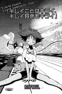 (C54) [Cu-little2 (Betty & MAGI)] Cu-Little Okirunya (Cowboy Bebop) [English]