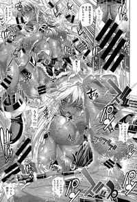 COMIC X-EROS #28 2015-04