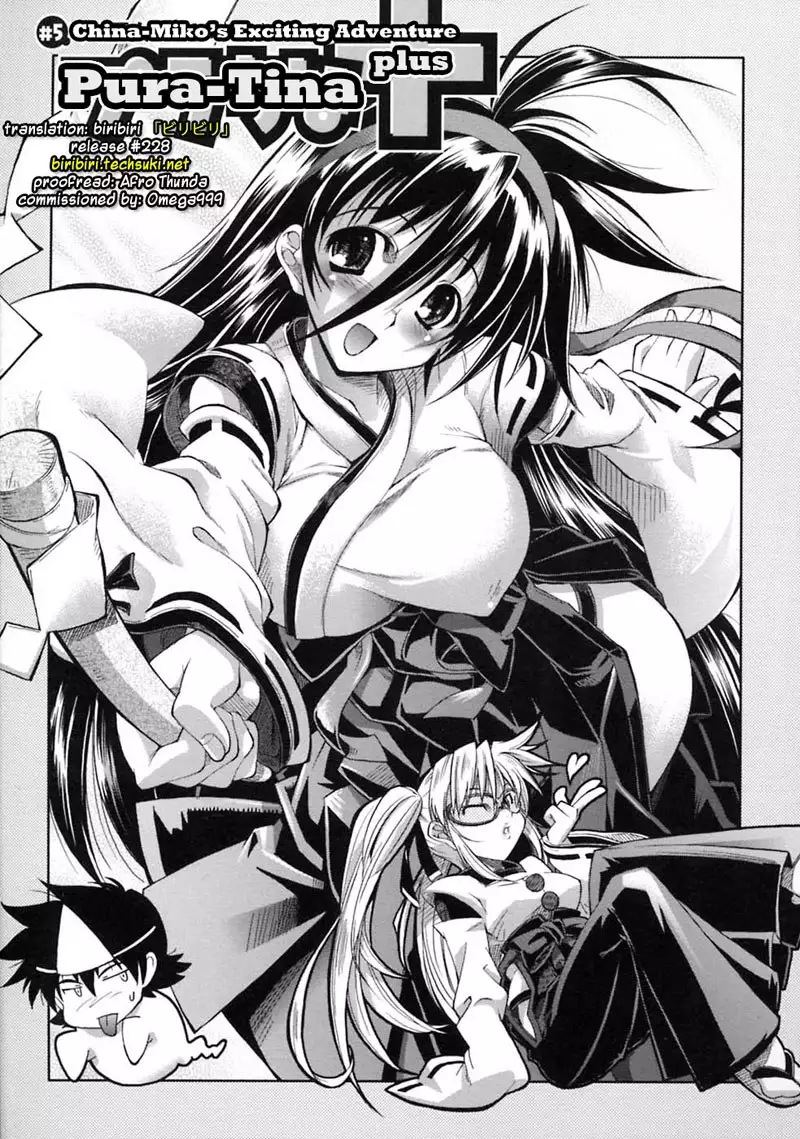 Pura-Tina Plus Chapter 5