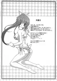 (ComiComi9) [Brave Heart petit (Kojirou!)] DEPEND ON ME (Comic Party)