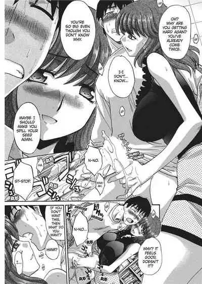 [Hiroshi Itaba] Teach Me A Lesson [English] [Project-H]