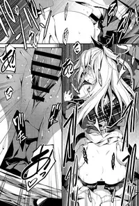 COMIC Anthurium 025 2015-05