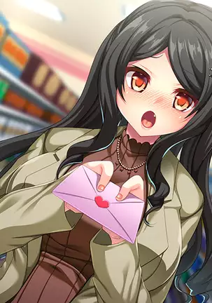 Saimin Arbeit -Tenin Gyaru ni Tenchou Meirei wa Zettai dakara-