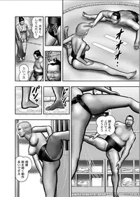 [Horie Tankei] Haha no Himitsu | Secret of Mother Ch. 1-39