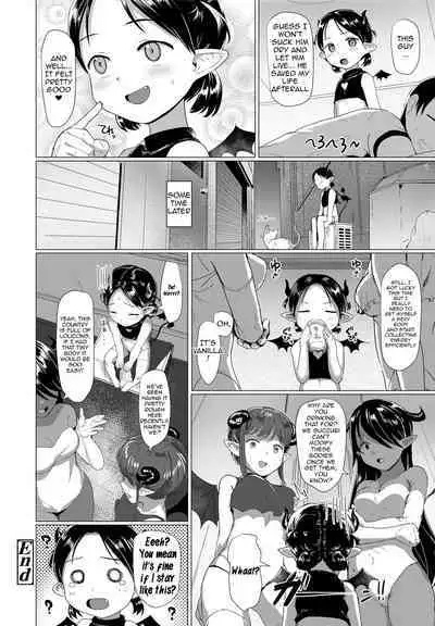 Loli Hameppi | Loli Hanky-Panky