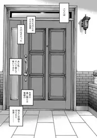 Magazine Cyberia Vol. 106