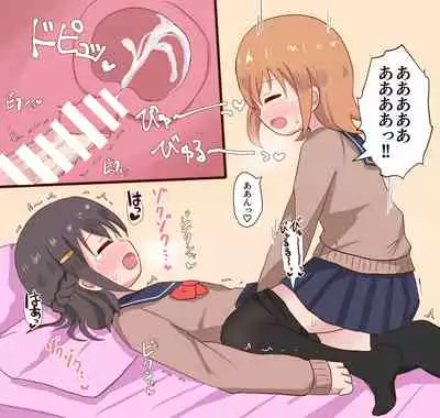 [Sagamiokiva (Sagami)] Osananajimi Joshi to Josou Danshi no Sex Life