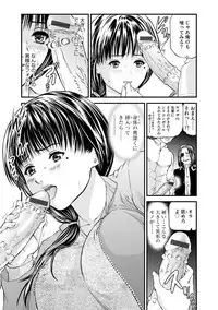 Magazine Cyberia Vol. 119