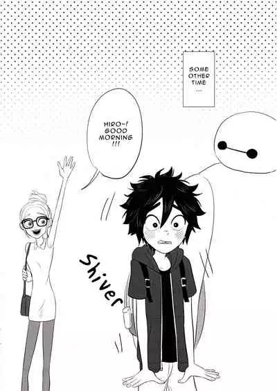 "Shindanmei, Shishunki."