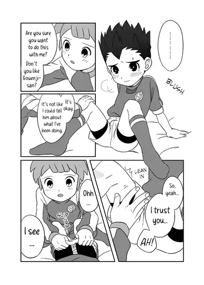 [Raje (Hirano Kei)] Pero Tora! (Inazuma Eleven) [Digital] [English] [Hikaru Scans]