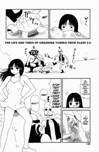 [Machino Henmaru] Inu Ningyo | Dog Doll [English]