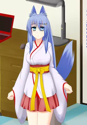 Kitsune Enbukyoku