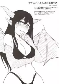 (C93) [MillionLove (Yayo)] Shirihime Shuu (THE iDOLM@STER, Kantai Collection -KanColle-)