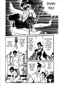 [Inui Haruka] Ogenki Clinic Vol.1 [English]