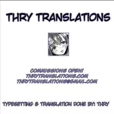 Hatsujou Kitsune ni Asobarete... | Toyed by foxes in heat