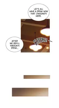 [PINKO] Scandal of the Witch Ch.1-30 (English) (Ongoing)