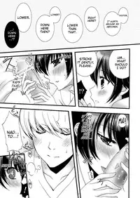 (CCOsaka75) [Petica (mikamikan, Tsukako)] NAO-COS (Persona 4) [English] [EHCOVE]