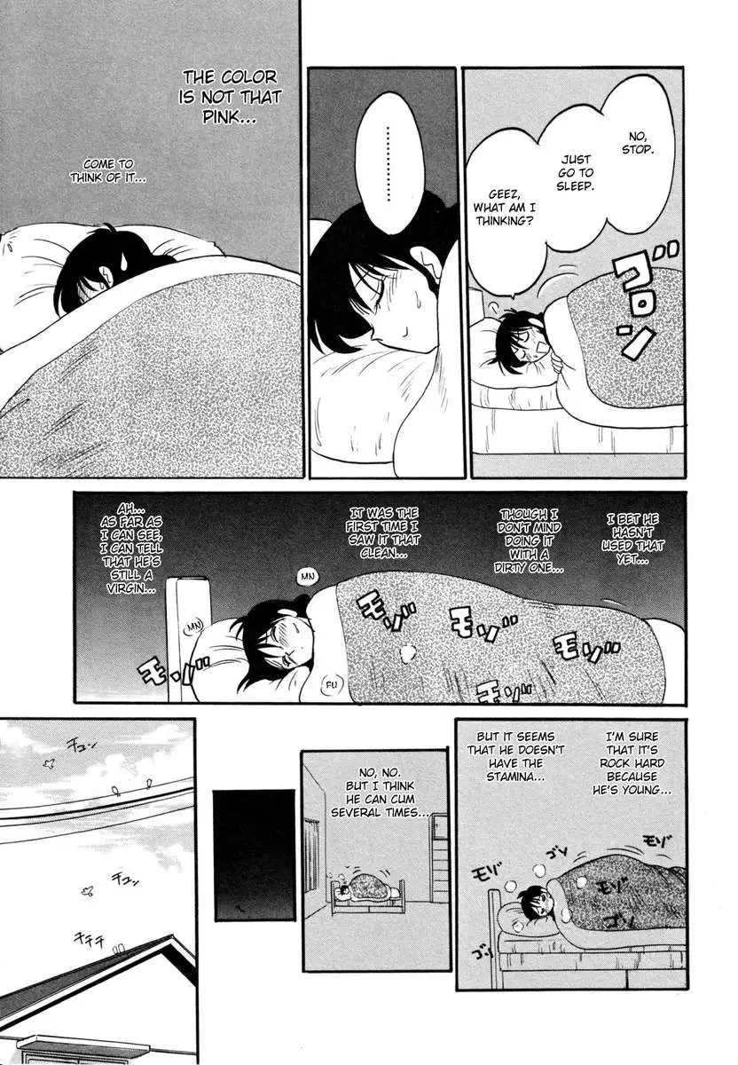 Incest Diary of Hisae Vol. 1 / Hisae Haitoku Nikki Kanzeban Jou