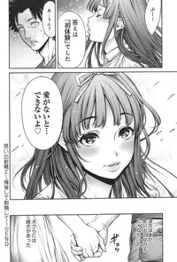 COMIC anthurium 019 2014-11