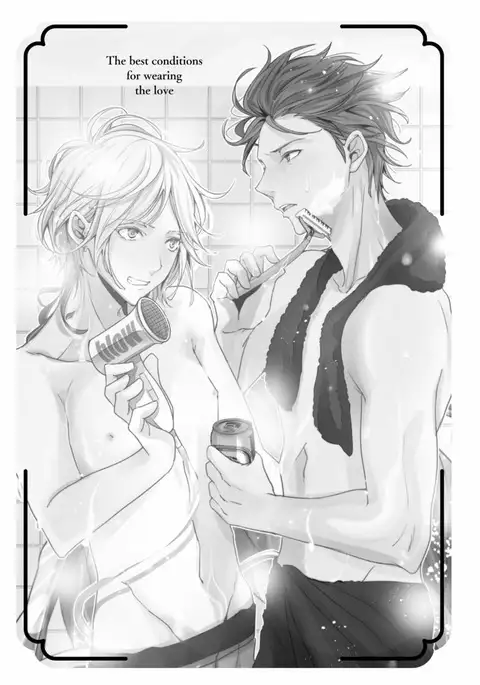 Koi o Hakaseru Saikou no Jyouken