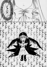 (C71) [BLUE WIND (Minato Hiromu)] Wabi (Rozen Maiden)