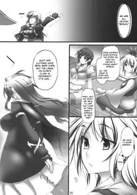 (C78) [Mata Ashita (Taihei Sunset)] Betrayal (Touhou Project) [English]