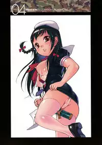 [Nishi Iori] Seifuku Giga ~ Nishi Iori Cosplay Tanpenshuu ~