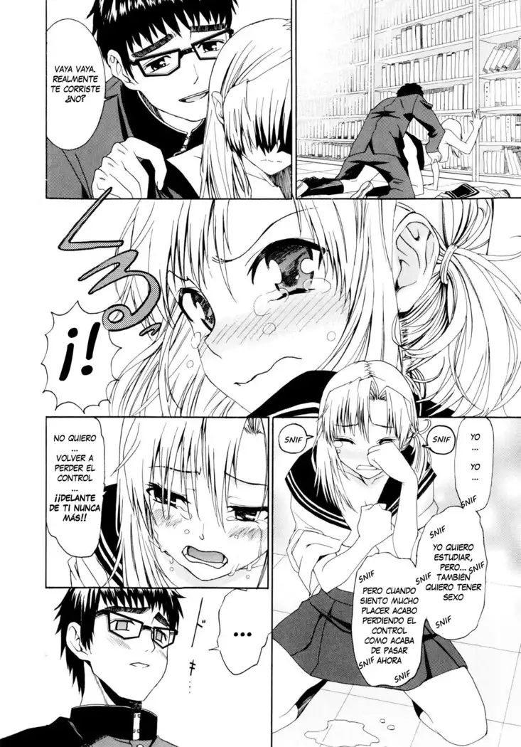 Yanagida-kun to Mizuno-san