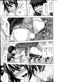 Action Pizazz 2014-10