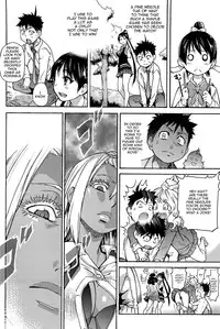 [Shiwasu no Okina] Peace Hame! Jou [English] [Decensored]