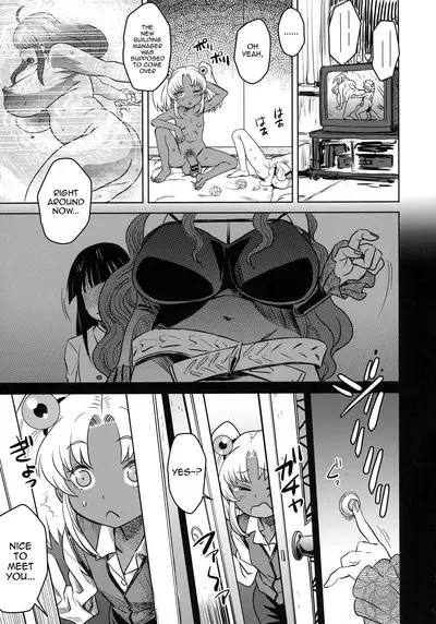 Sex Sphere Organelle 4