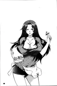 [Honda Arima] Sanshimai no Omocha - The Slave of Three Sisters [Chinese]