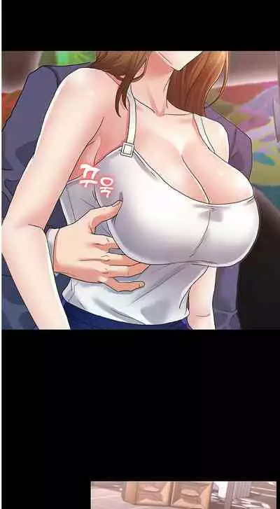 TEACHER PUNISHMENT Ch.1-18