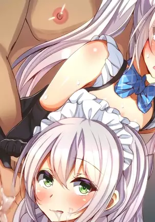 Oshizuke Maid Shimai